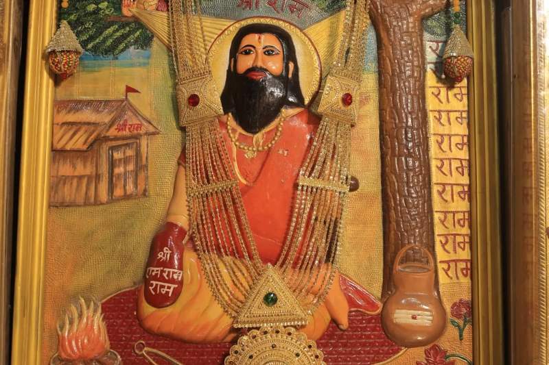 Mohan Das Ji Maharaj